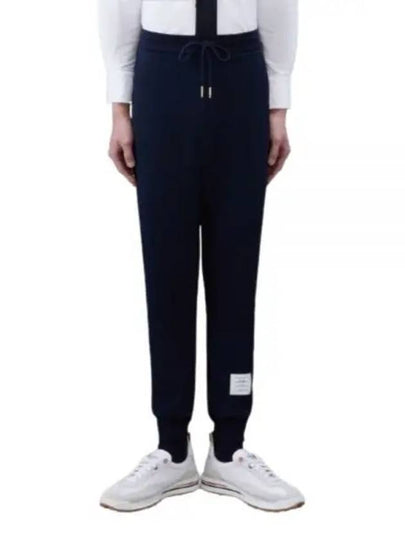 Stripe Track Pants Navy - THOM BROWNE - BALAAN 2