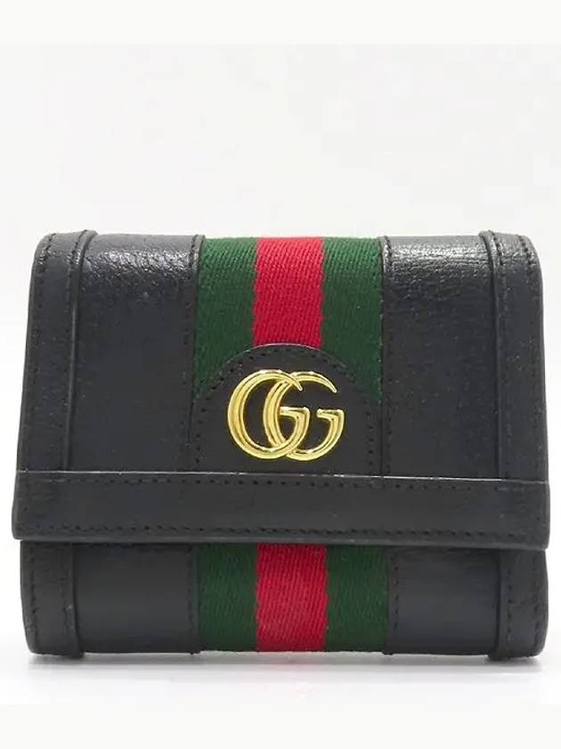 523174 GG Logo Ophidia Tricolor Stitch PVC Black Leather Women s Half Wallet - GUCCI - BALAAN 1