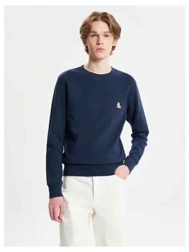 Men s Chillex Patch Regular Sweatshirt Ink Blue Domestic Product - MAISON KITSUNE - BALAAN 1