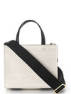 Canvas Tote Bag Beige - GIVENCHY - BALAAN 4