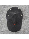 Heart Logo Denim Ball Cap Black - AMI - BALAAN 6