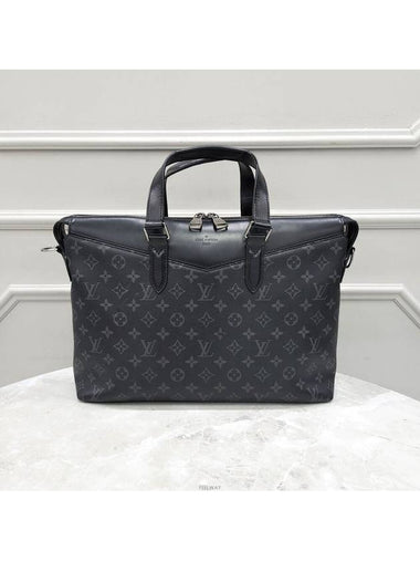 men brief case - LOUIS VUITTON - BALAAN 1