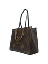 M45321 2 WAY bag - LOUIS VUITTON - BALAAN 2