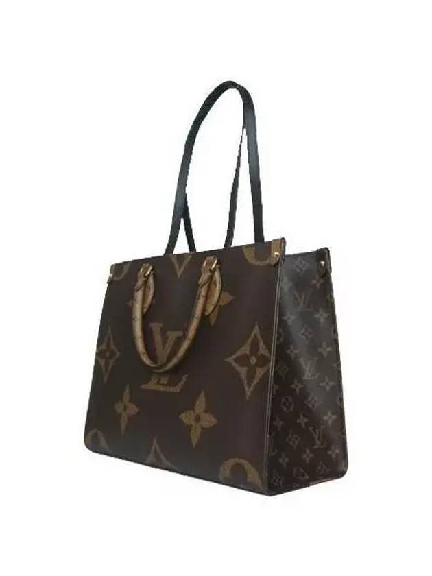 M45321 2 WAY bag - LOUIS VUITTON - BALAAN 2