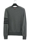 Diagonal armband sweatshirt MJT248A - THOM BROWNE - BALAAN 2