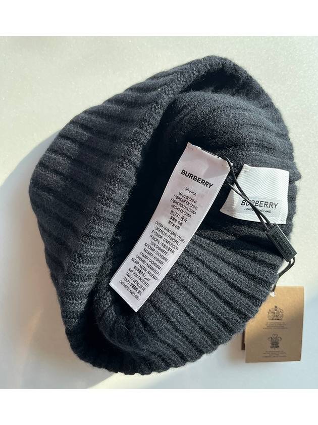 Cashmere Gentleman Beanie - BURBERRY - BALAAN 6