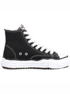 Peterson OG Sole Canvas High Top Sneakers Black - MIHARA YASUHIRO - 5