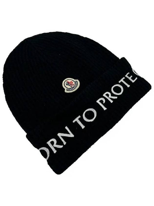 BORN TO PROTECT Wool Beanie 091 3B00036 M1639 - MONCLER - BALAAN 2