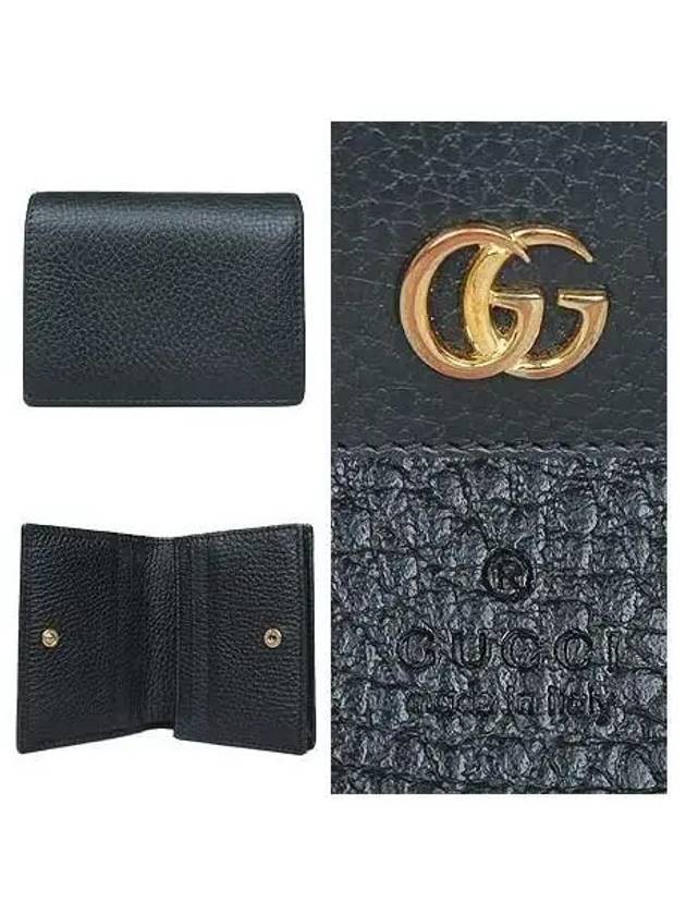 456126 GG gold logo black leather Marmont women s wallet 1 - GUCCI - BALAAN 4