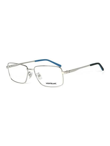 Glasses Frame MB0108O 003 Square Metal Men Women Glasses - MONTBLANC - BALAAN.