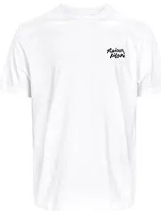 Handwriting Comfort Short Sleeve T-Shirt White - MAISON KITSUNE - BALAAN 6