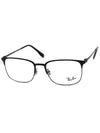 Eyewear Pillow Square Eyeglasses Black - RAY-BAN - BALAAN 1