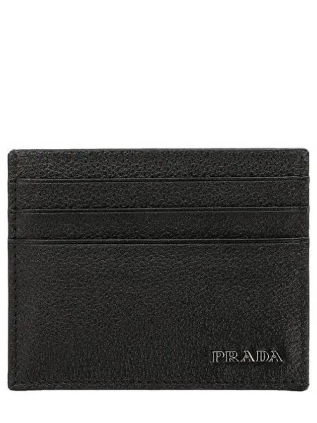 Men s card wallet 271410 - PRADA - BALAAN 1