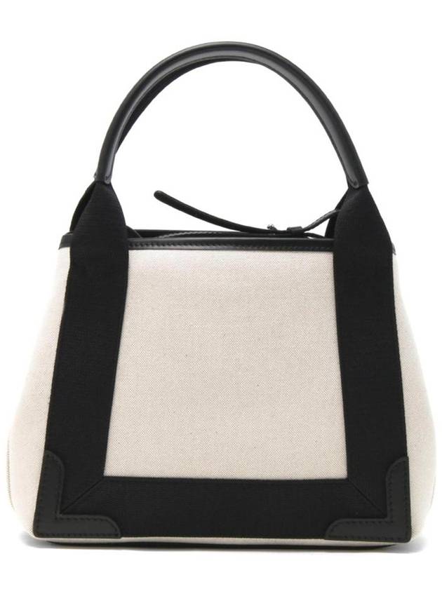 Cabas XS Tote Bag Black Beige - BALENCIAGA - BALAAN 4