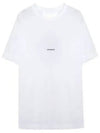 G Rider Oversized Short Sleeved T-Shirt White - GIVENCHY - BALAAN 2