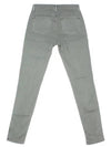 J Brand KASSDY Cargo Skinny Jeans 1348VK120 - J BRAND - BALAAN 7