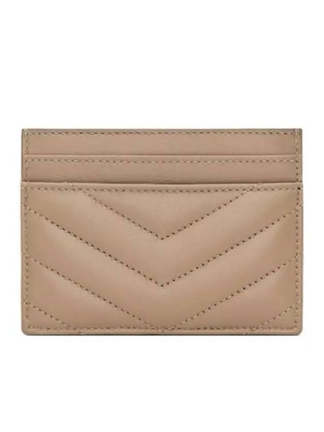 Cassandre Matelasse Lambskin Card Wallet Dusty Grey - SAINT LAURENT - BALAAN 3