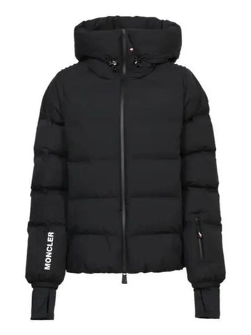 1A00037 5399D 999 Suisses short down jacket - MONCLER - BALAAN 1