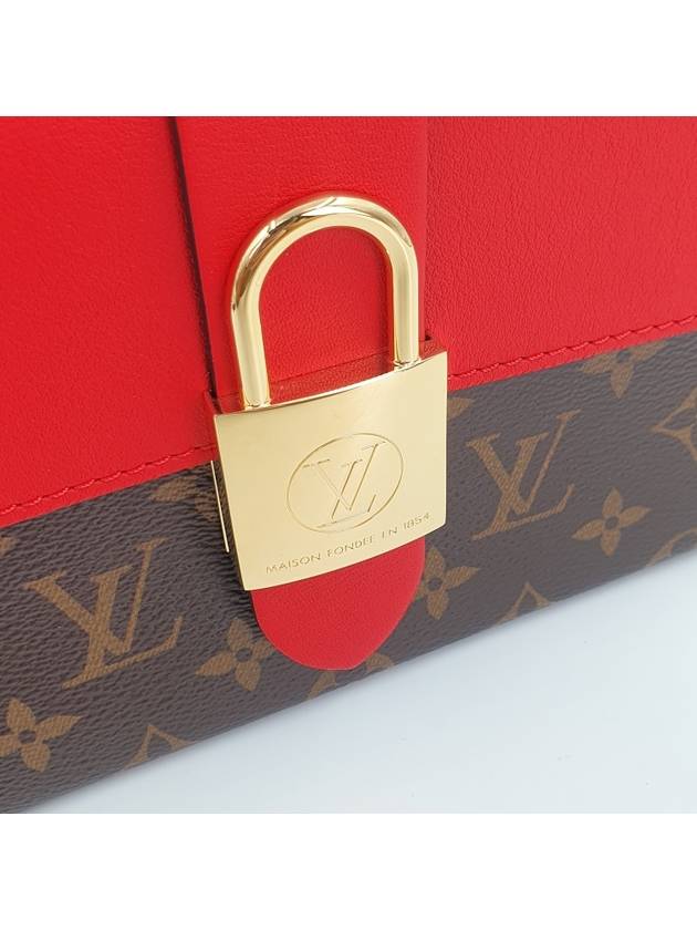 Female Rocky BB 4053 - LOUIS VUITTON - BALAAN 18