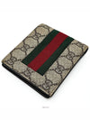 women s wallet - GUCCI - BALAAN 5