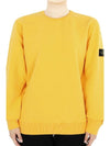 Stone Waffen Patch Round Neck Sweatshirt (Yellow) 811661320 V0030 14A - STONE ISLAND - BALAAN 3