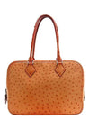 plume tote bag - HERMES - BALAAN 2