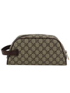 Pouch 75181196IWT 8745 Printed - GUCCI - BALAAN 3