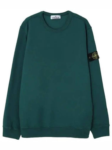 Brushed Cotton Fleece Crew Neck Sweatshirt Regular Fit Men - STONE ISLAND - BALAAN 1