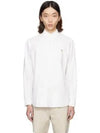 Men's Embroidered Pony Logo Oxford Long Sleeve Shirt White - POLO RALPH LAUREN - BALAAN 2