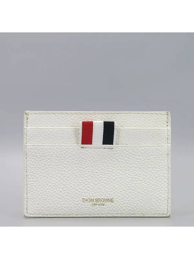 MAW063A Card Business Holder - THOM BROWNE - BALAAN 2