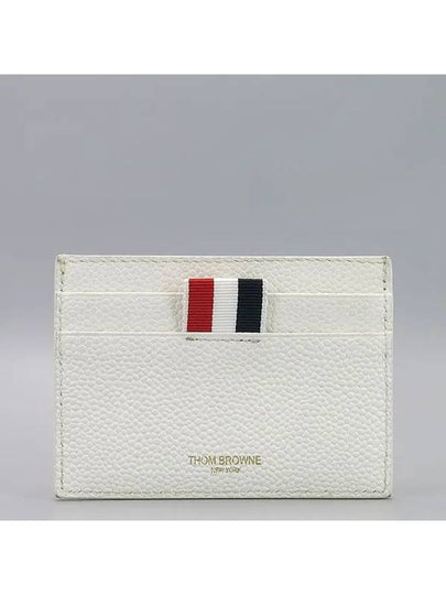 MAW063A Card Business Holder - THOM BROWNE - BALAAN 2