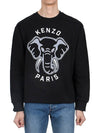 ELEPHANT sweatshirt 5SW047 4MF 99J - KENZO - BALAAN 1