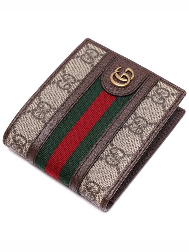 Ophidia GG Half Wallet Beige Ebony - GUCCI - BALAAN 6