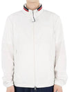 Farlak Hooded Jacket White - MONCLER - BALAAN 2