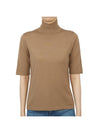 Gigi Short Sleeve Knit Turtleneck Brown - MAX MARA - BALAAN 1