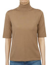 Gigi Short Sleeve Knit Turtleneck Brown - MAX MARA - BALAAN 4