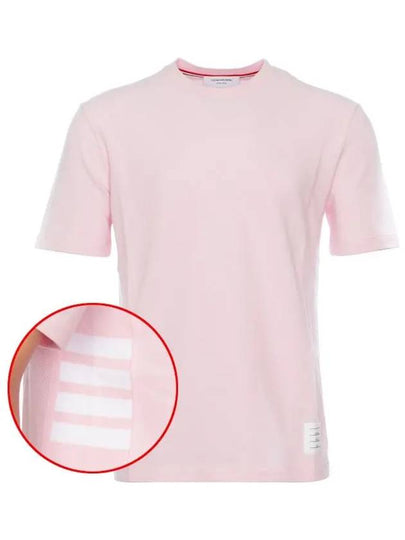 Classic Pique Rib Side Insert 4-Bar Short Sleeve T-Shirt Light Pink - THOM BROWNE - BALAAN 2