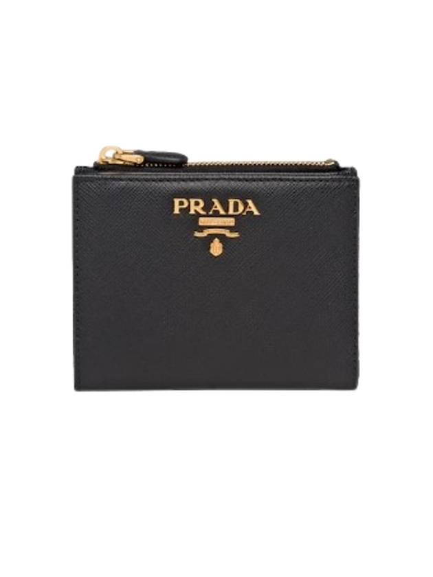 Saffiano Metal Logo Zipper Bicycle Wallet Black - PRADA - BALAAN.