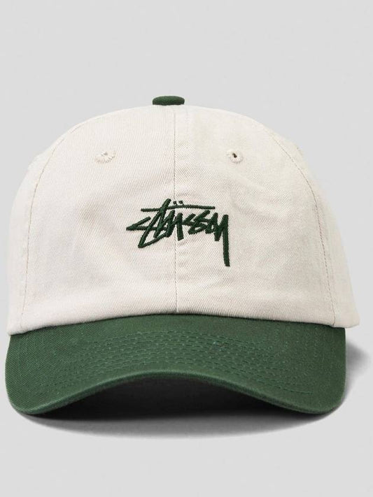 Stock Low Pro Ball Cap White Forest - STUSSY - BALAAN 2