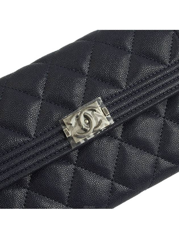 women card wallet - CHANEL - BALAAN 5