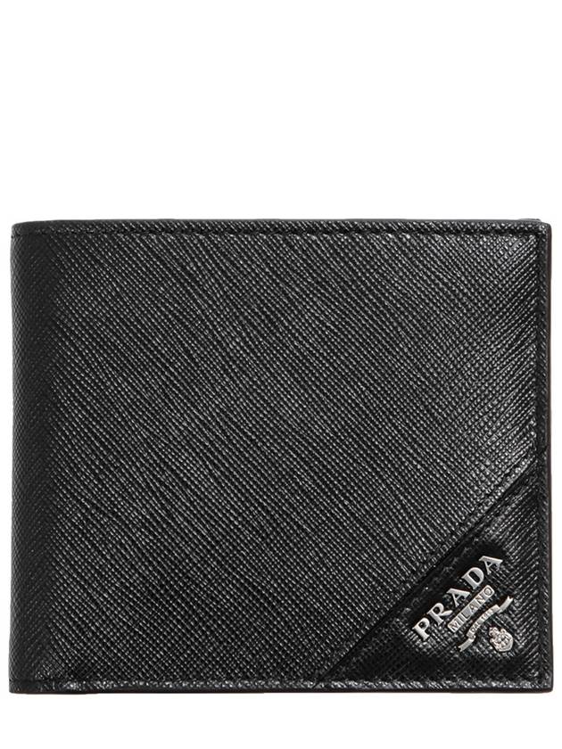 Saffiano Leather Half Wallet Black - PRADA - BALAAN 2