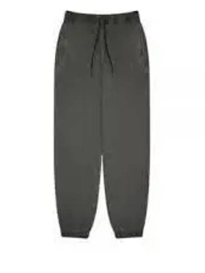 Faded Effect Track Pants Grey - MSGM - BALAAN 2