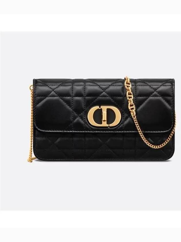 Miss Caro Chain Shoulder Bag Black - DIOR - BALAAN 2