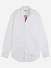 Men's Logo Patch Classic Cotton Long-Sleeve Shirt White - THOM BROWNE - BALAAN 2