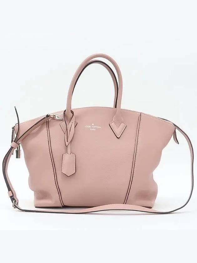 M94594 2 WAY bag - LOUIS VUITTON - BALAAN 2