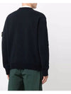 Wappen Patch Cotton Chenille Crew Neck Pullover Knit Top Navy - STONE ISLAND - BALAAN 5