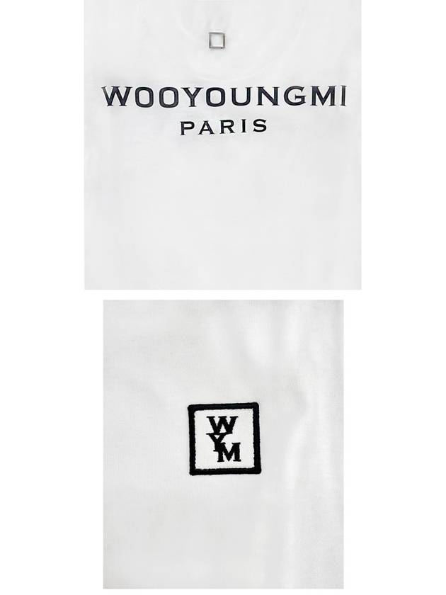 M243TS07701W Back Logo Cotton Short Sleeve T shirt White Women TR - WOOYOUNGMI - BALAAN 5