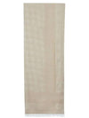 MESTRE wool scarf beige 2345460237 002 - MAX MARA - BALAAN 2