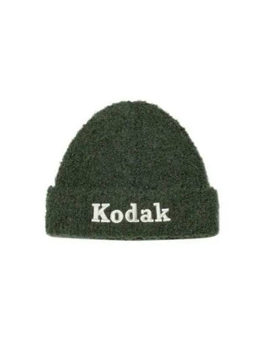 KODAK Apparel Bookle Short Beanie GREEN - KODO - BALAAN 1