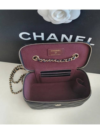 Caviar Vanity Bag Rectangular Invoice Square Cosmetic Case Black AP1341 - CHANEL - BALAAN 2